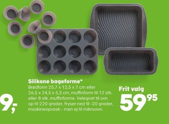 Kvickly Holm bageform tilbud