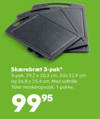 Kvickly Holm skærebræt tilbud