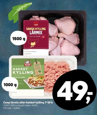 Kvickly Rose hakket kylling tilbud