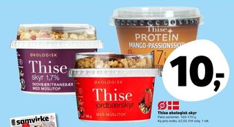 Kvickly Thise skyr jordbær med müslitop tilbud