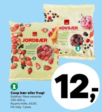Kvickly Coop skovbær tilbud