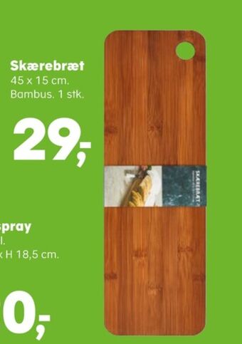 Kvickly Ukendt skærebræt tilbud