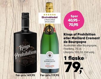 Kvickly Ukendt australsk rødvin tilbud