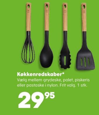 Holm køkkenredskaber