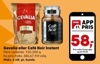 SuperBrugsen Cafe noir instant kaffe tilbud