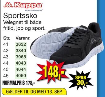 Sportssko