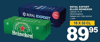 Royal export eller heineken