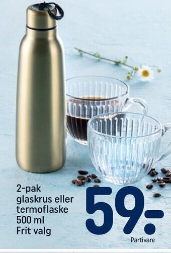 REMA 1000 2-pak glaskurv eller termoflaske tilbud