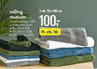 Føtex Håndklæder tilbud
