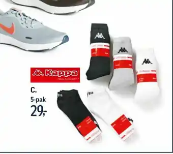 Føtex 5-pak Kappa strømper eller footies tilbud
