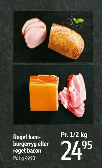 Føtex Røget ham- burgerryg eller røget bacon tilbud