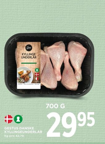 MENY GESTUS DANSKE KYLLINGEUNDERLÅR tilbud
