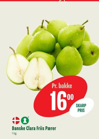 Ukendt pærer