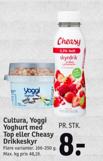 SPAR Cheasy drikkeskyr jordbær & granatæble tilbud