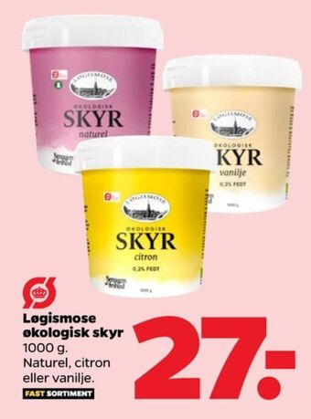 Løgismose skyr citron 0,2%