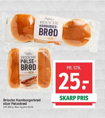 United bakeries brioche hotdogbrød