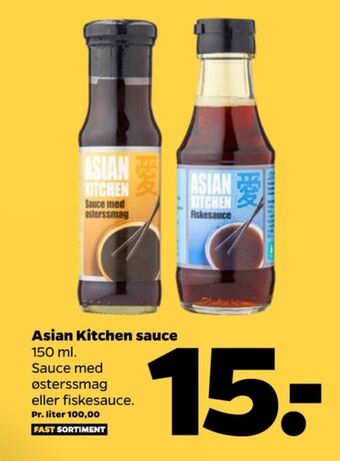 Asian kitchen sauce flydende