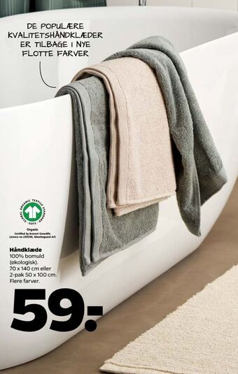 Netto Nord home living håndklæde tilbud