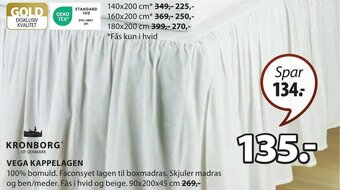 JYSK VEGA KAPPELAGEN tilbud