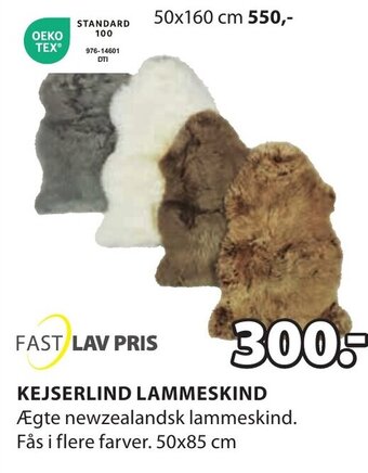 JYSK KEJSERLIND LAMMESKIND tilbud