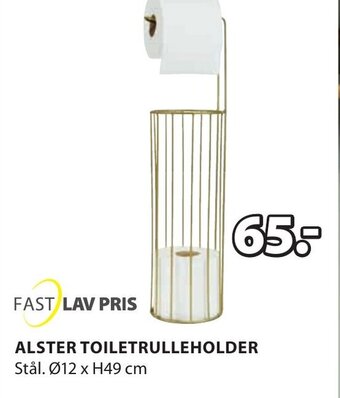 ALSTER TOILETRULLEHOLDER