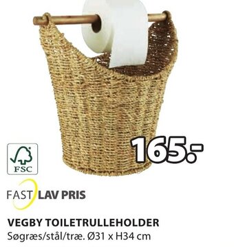 JYSK VEGBY TOILETRULLEHOLDER tilbud