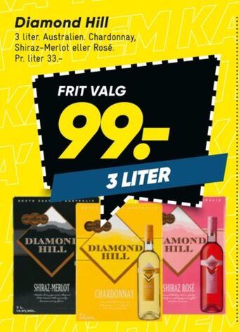 Bilka Ukendt australsk rosevin tilbud