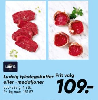 Bilka Ludvig oksetykstegsbøffer tilbud