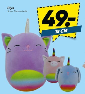 Bilka Squishmallows plysdyr tilbud