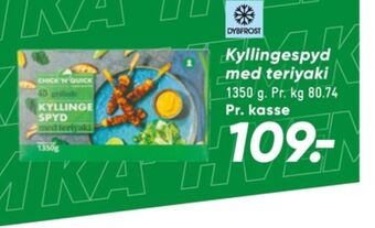 Bilka Chick n quick kyllingespyd tilbud