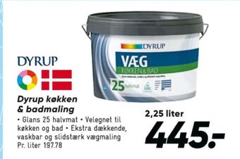 Bilka Dyrup maling tilbud