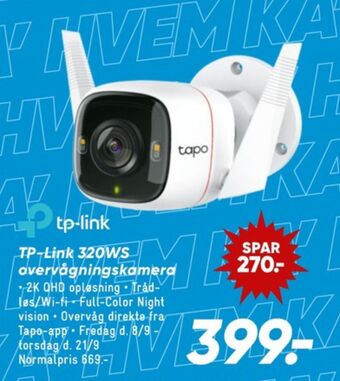 Bilka Tp-link overvågningskamera tilbud