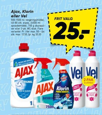 Bilka Ajax rengøring - universal tilbud