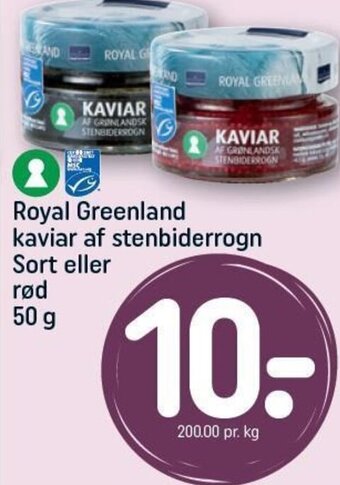 REMA 1000 Royal Greenland kaviar af stenbiderrogn Sort eller rød 50 g tilbud