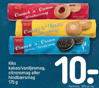 REMA 1000 Oxford cookies tilbud