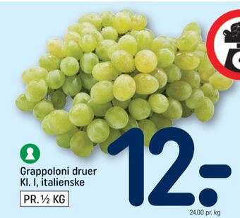 REMA 1000 Ukendt vindruer tilbud