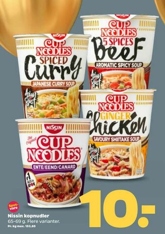 Netto Nissin kopnudler tilbud
