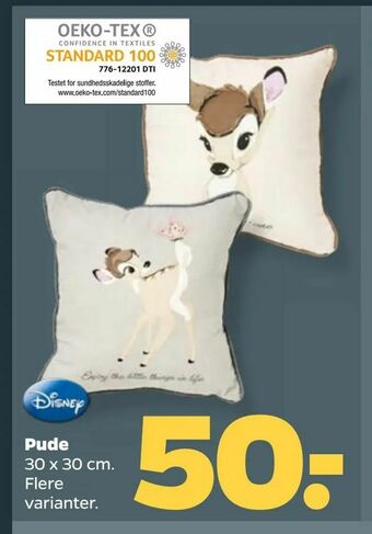 Netto Pude tilbud
