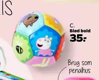 Netto Blød bold tilbud