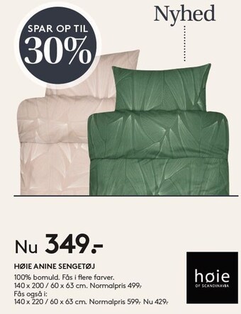 SengeSpecialisten Høie anine sengetøj tilbud