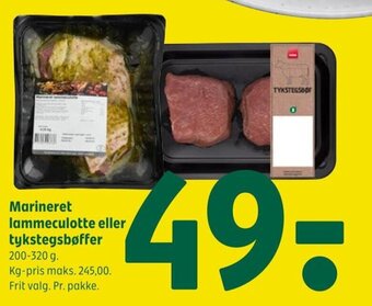 Coop 365 Marineret lammeculotte eller tykstegsbøffer tilbud