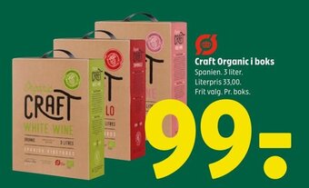 Coop 365 Craft Organic i boks tilbud
