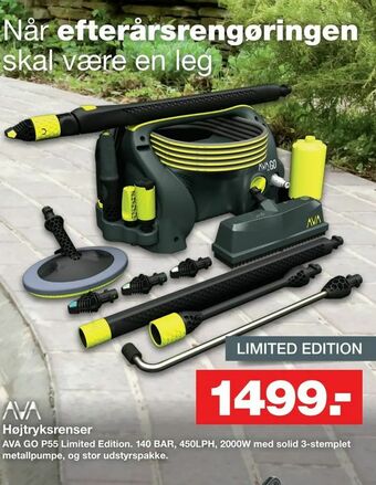 Bauhaus Højtryksrenser tilbud