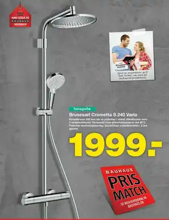 Bauhaus Brusesæt Crometta S 240 Vario tilbud
