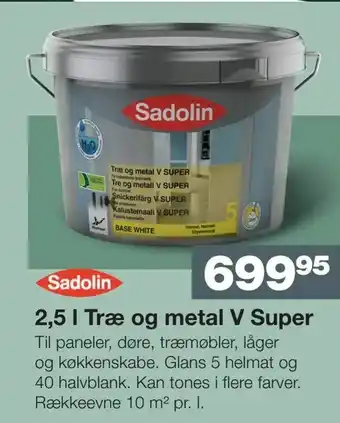 Bauhaus 2,5 l Træ og metal V Super tilbud