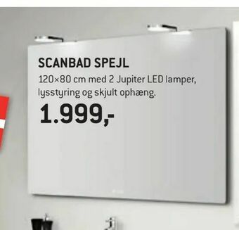 Scanbad spejl