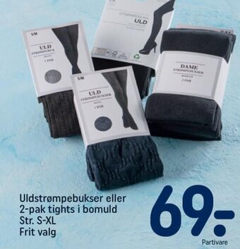 REMA 1000 Uldstrømpebukser eller 2-pak tights i bomuld Str. S-XL Frit valg tilbud