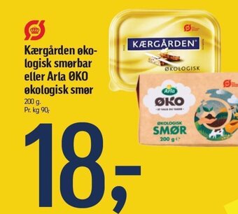 Føtex Kærgården øko-logisk smørbar eller Arla ØKO økologisk smør tilbud