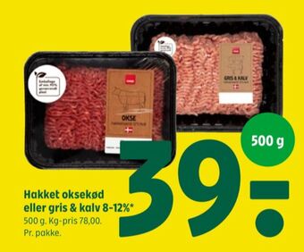 Coop 365 Coop hakket oksekød 8-12% tilbud