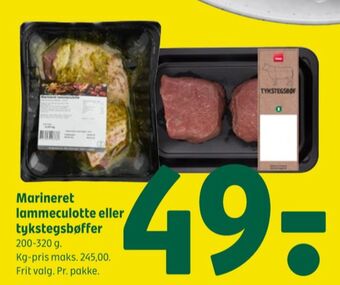 Coop 365 Coop oksetykstegsbøffer tilbud